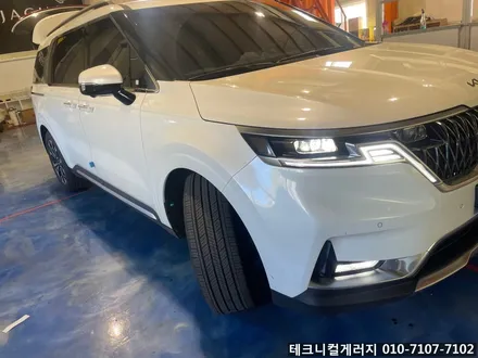 김포 카니발 KA4 메이튼사이드스텝+머드가드 장착전문점 (일산파주,장기동,구래동,감정동,풍무동,통진,마송,운양동,걸포동) / 김포,일산,고양