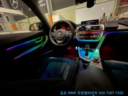 김포 DMX 비노출 매립 무빙 엠비언트 BMW F30 3시리즈 (일산파주인천서울) / 김포,일산,고양