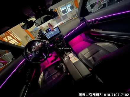 벤츠 w212 e350 쿠페 비노출 매립 엠비언트는 역시 테크니컬개러지에서 !! (서울 강서구) / 김포,일산,고양
