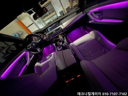 일산 BMW 엠비언트 5시리즈 M5 (F10) 비노출 & 광량업!! / 김포 감정동