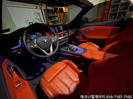 파주 BMW 엠비언트 Z4 (G29) 로드스터 무빙 엠비언트로 업그레이드 후기!! / 김포 감정동