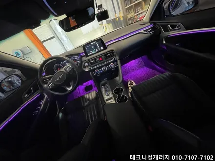 2019 제네시스 G70 비노출 엠비언트 순정연동 & 가공 퀄리티가 중요합니다. / 김포 감정동