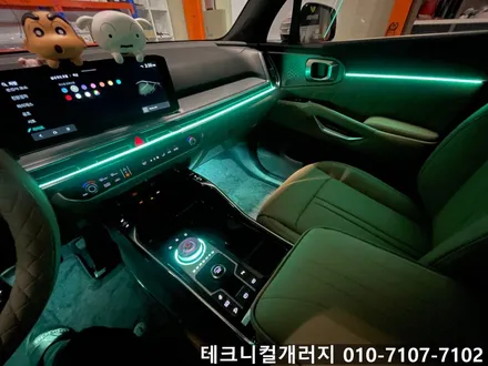 신형 쏘렌토MQ4 페리 하이브리드 엠비언트 순정활성화 및 연동 / 김포 감정동