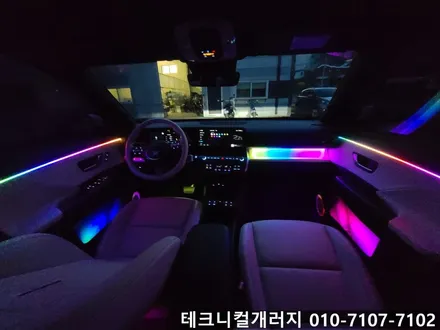 디올 뉴 코나 SX2 실내 엠비언트 차선이탈에 후진기어 연동까지!! / 김포 감정동
