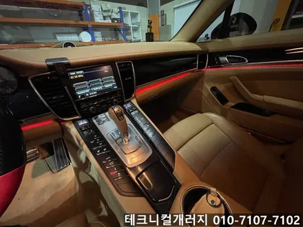 2016 포르쉐 파나메라 (970) 비노출 엠비언트 신형보다 더 이쁘다!! / 김포 감정동