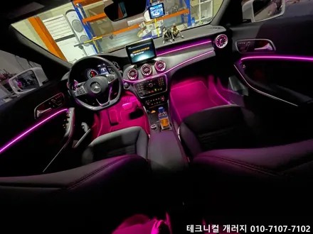 벤츠 CLA 200 송풍구 & 비노출 아크릴 엠비언트 시공했어요~! / 김포 감정동