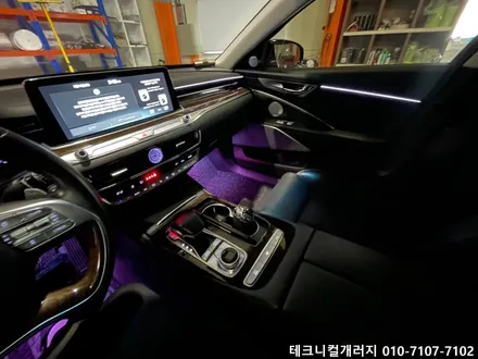 의정부 엠비언트 2020 K9 순정옵션 활성화 및 연동 후진시 OFF 기능까지!! / 김포 감정동