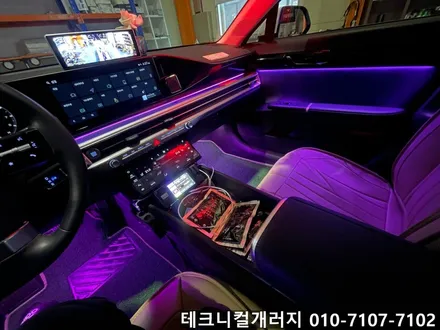 서울 엠비언트 그랜저GN7 택시 순정 기능활성화 및 연동 업그레이드!! / 김포 감정동