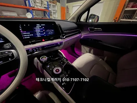 김포 스포티지 NQ5 엠비언트 순정연동 역시 에이비클 RGB !! / 김포 감정동