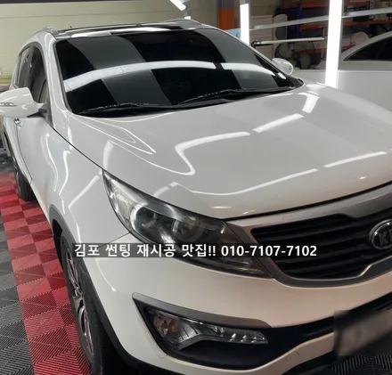 김포 썬팅 재시공 잘하는곳!! 새차가 된거 같아요. / 김포 감정동