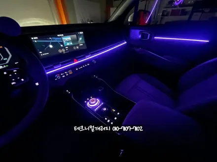 쏘렌토MQ4 엠비언트 기능 활성화 및 연동시공!! 순정보다 더 순정같은 퀄리티!!  (시흥 배곧) / 김포 감정동