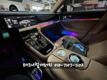 2018 포르쉐 파나메라 971 \