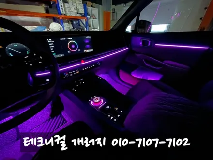 서울 쏘렌토 MQ4 엠비언트 순정없는 차량 기능 활성화 시공!! / 김포 감정동