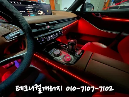 서울 엠비언트 제네시스 G80 RG3 \