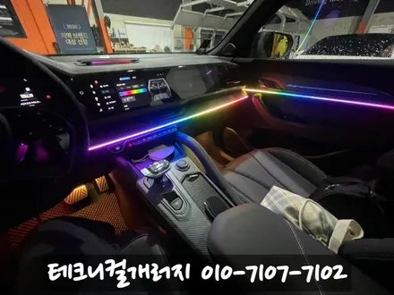 르노 필랑트 \