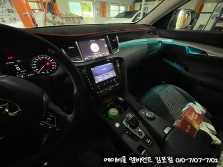 인피니티 QX50 비노출 엠비언트 시공 후기 (파주 운정) / 김포 감정동