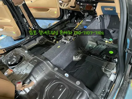 김포 손세차 실내크리닝 카페트 청소 , 침수차 완벽 건조시키기 (장기동) / 김포 감정동