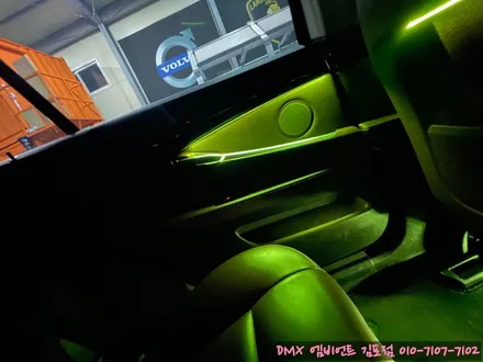 BMW 5GT F07 풀컬러 DMX 비노출 엠비언트 실내무드등 시공 광량업! (용인,수원,김포,일산,파주,서울) / 김포,일산,고양