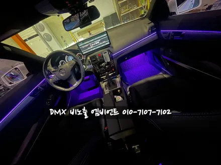 수원 동탄 벤츠 E클래스 W212 쿠페 64색 풀컬러 비노출 엠비언트는 역시 DMX~!! / 김포,일산,고양
