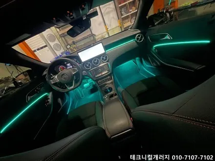 벤츠 A클래스 W176 실내 엠비언트 무드등 초깔끔 매립 시공!! (일산 고양 파주) / 김포,일산,고양