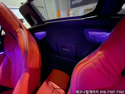 파주 BMW 엠비언트 Z4 (G29) 로드스터 무빙 엠비언트로 업그레이드 후기!! / 김포 감정동