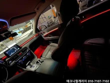 제네시스 G70 비노출 엠비언트는? 테크니컬개러지 에서 !! / 김포 감정동