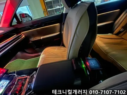 서울 엠비언트 그랜저GN7 택시 순정 기능활성화 및 연동 업그레이드!! / 김포 감정동