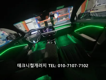 K8 엠비언트는 역시 에이비클 김포지점에서!! 퀄리티가 대박입니다!! / 김포 감정동