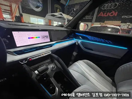 인천 엠비언트 르노 그랑 콜레오스 동적 모드 순정 연동으로 시공했어요! / 김포 감정동