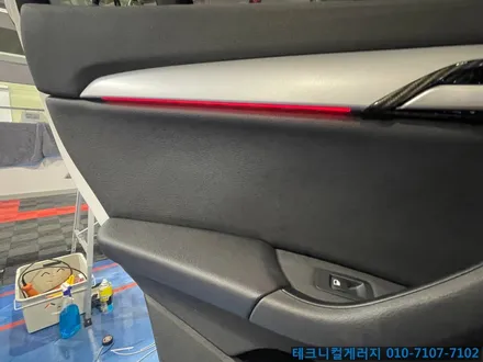 BMW X1 F48 풀 컬러 비노출 엠비언트 라이트 무드등 전문시공점(김포일산파주인천서울시흥) / 김포,일산,고양