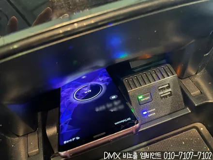 서울 벤츠 C클래스 W205 DMX 비노출 엠비언트 & 송풍구 무드등 풀컬러 64색 RGB (A,E,CLS,CLA,GLA,GLC,GLE,S클래스) / 김포,일산,고양