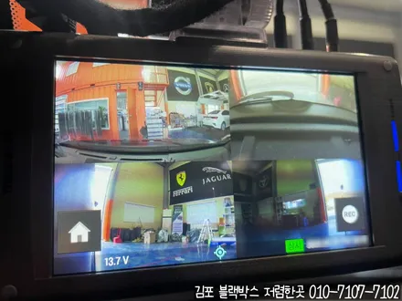 김포 코나 아이나비 메가 4CH 블랙박스 + 아이나비 보조배터리 + 커넥티드PRO 저렴하게 시공하고 왔어요~!! ( 장기,운양,걸포,풍무,사우,통진,마송,감정,구래동) / 김포,일산,고양