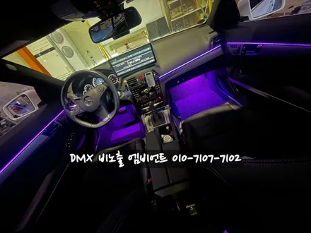 수원 동탄 벤츠 E클래스 W212 쿠페 64색 풀컬러 비노출 엠비언트는 역시 DMX~!! / 김포,일산,고양