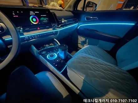 스포티지 NQ5 실내 엠비언트 순정보다 더 순정같다! / 김포 감정동