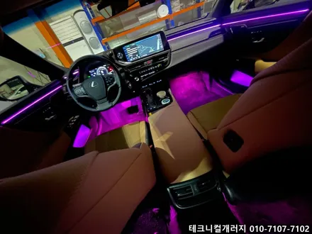 2024 렉서스 ES300h 7.5세대 엠비언트 실내무드등 광량업!! / 김포 감정동