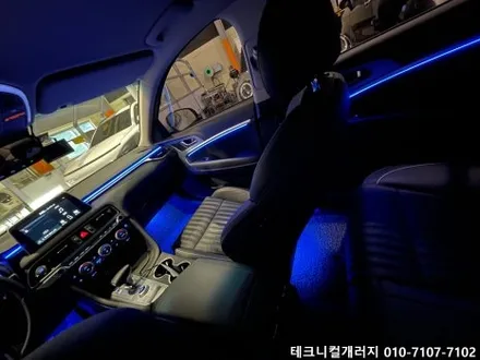 제네시스 G70 비노출 엠비언트는? 테크니컬개러지 에서 !! / 김포 감정동