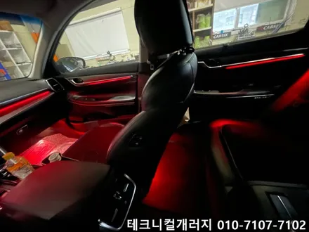 2017 그랜저IG 비노출 엠비언트 분위기 바꿔보세요! / 김포 감정동
