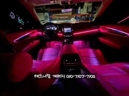 캐딜락 XT6 액티브 엠비언트 실내무드등 으로 분위기 업! 광량 업!! / 김포 감정동