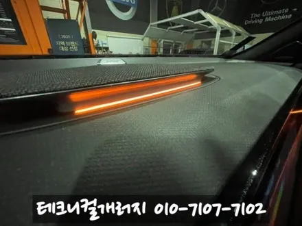 르노 필랑트 \