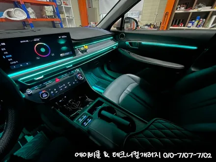 김포 쏘나타 디 엣지 (dn8) 순정 연동 엠비언트 시공 후기 / 김포 감정동