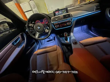 BMW F30 3시리즈 비노출 엠비언트로 광량업! (파주 야당 운정) / 김포 감정동