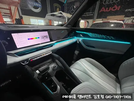 인천 엠비언트 르노 그랑 콜레오스 동적 모드 순정 연동으로 시공했어요! / 김포 감정동