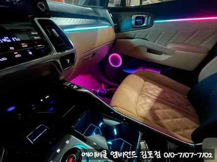 파주 엠비언트 쏘렌토MQ4 에이비클 V4로 풀패키지 시공!! / 김포 감정동