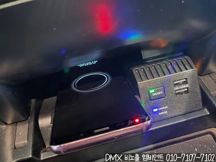 서울 벤츠 C클래스 W205 DMX 비노출 엠비언트 & 송풍구 무드등 풀컬러 64색 RGB (A,E,CLS,CLA,GLA,GLC,GLE,S클래스) / 김포,일산,고양