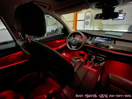 BMW 5GT F07 풀컬러 DMX 비노출 엠비언트 실내무드등 시공 광량업! (용인,수원,김포,일산,파주,서울) / 김포,일산,고양