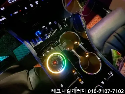 인천 청라 엠비언트 K5 DL3 기어다이얼 & 컵홀더LED 퀄리티 미쳤다! / 김포 감정동