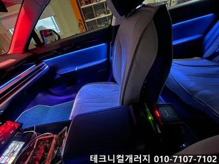 서울 엠비언트 그랜저GN7 택시 순정 기능활성화 및 연동 업그레이드!! / 김포 감정동