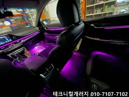 2017 그랜저IG 비노출 엠비언트 분위기 바꿔보세요! / 김포 감정동
