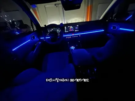 쏘렌토MQ4 엠비언트 기능 활성화 및 연동시공!! 순정보다 더 순정같은 퀄리티!!  (시흥 배곧) / 김포 감정동