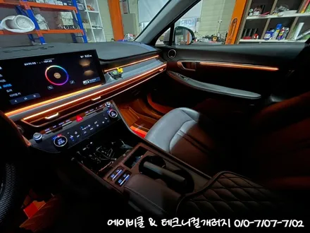 김포 쏘나타 디 엣지 (dn8) 순정 연동 엠비언트 시공 후기 / 김포 감정동